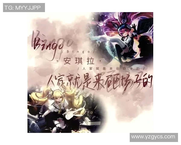 探索王者荣耀背后的技术秘密揭示IG团队的创新与实力